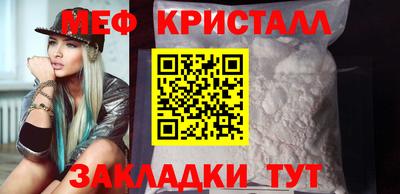 не бодяженный Коммунар