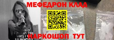 не бодяженный Коммунар