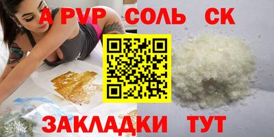 не бодяженный Коммунар