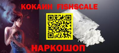 марихуана Конаково