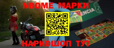 не бодяженный Коммунар
