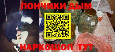 не бодяженный Коммунар