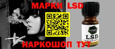 марихуана Конаково