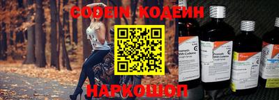 не бодяженный Коммунар
