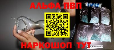 не бодяженный Коммунар