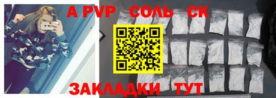 не бодяженный Коммунар