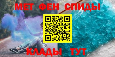 прущие грибы Комсомольск-на-Амуре
