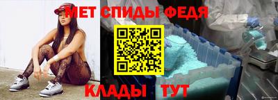прущие грибы Комсомольск-на-Амуре