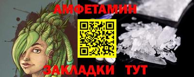 марихуана Конаково
