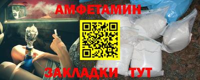 марихуана Конаково