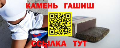 марихуана Конаково