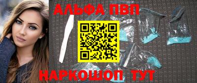 не бодяженный Коммунар